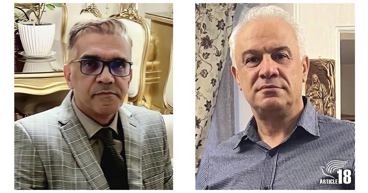 ir-nng-tapeh-j-shahbazian-a18-lg