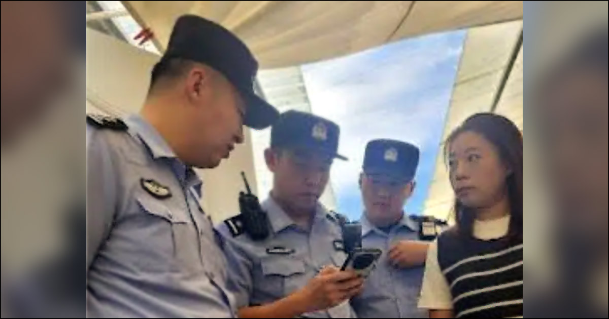 cn-shengai-fellowship-interrogation-caa-lg