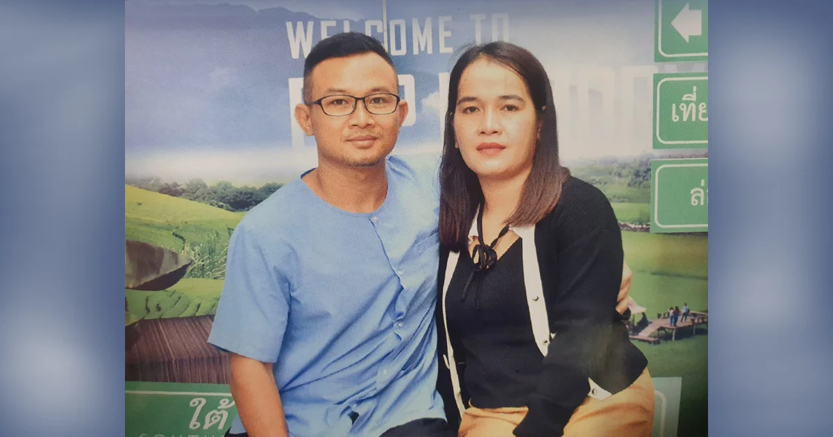 vn-bdap-wife-vomcsource-lg