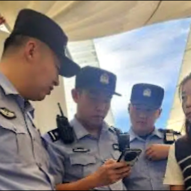 cn-shengai-fellowship-interrogation-caa-lg