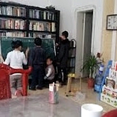 cn-corner-linfen-caa-lg