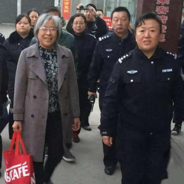 cn-yang-rongli-caa1-lg