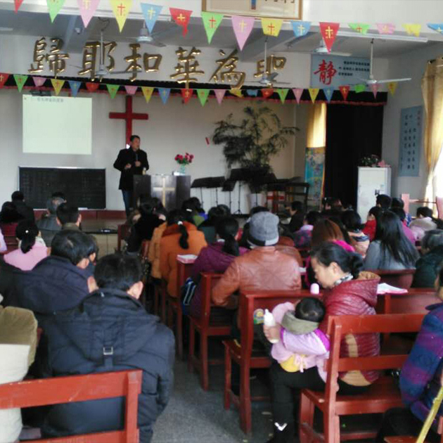 cn-house-church-caa-lg